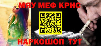 МДПВ Будённовск