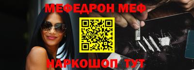 мдпв Бузулук