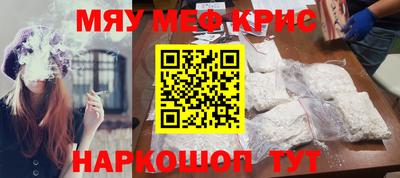 МДПВ Будённовск