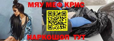 мдпв Бузулук