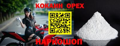 МДПВ Будённовск