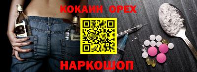 дмт Бугуруслан