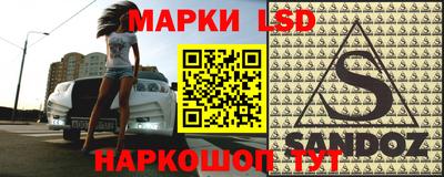 дмт Бугуруслан