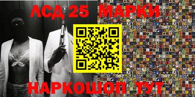 дмт Бугуруслан
