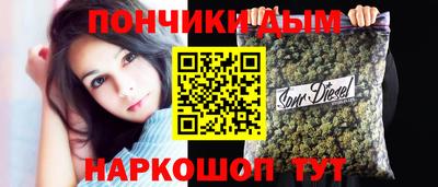 мдпв Бузулук