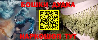 мдпв Бузулук