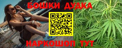 дмт Бугуруслан