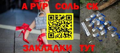 МДПВ Будённовск