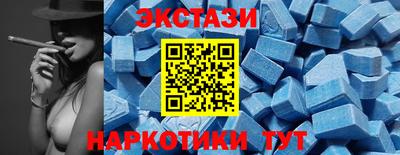 дмт Бугуруслан