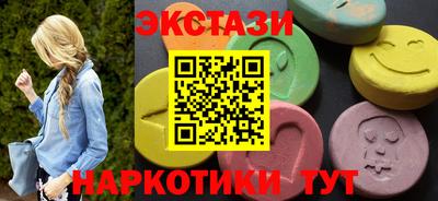 дмт Бугуруслан
