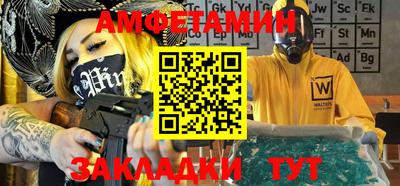 дмт Бугуруслан