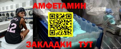 мдпв Бузулук