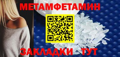 дмт Бугуруслан