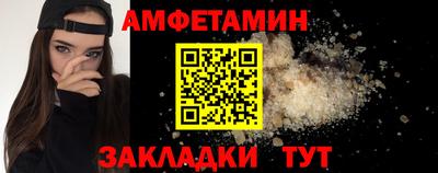 дмт Бугуруслан