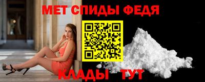 дмт Бугуруслан