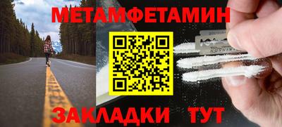 МДПВ Будённовск