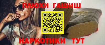 дмт Бугуруслан