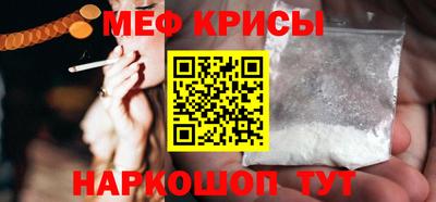 дмт Бугуруслан