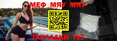 мдпв Бузулук