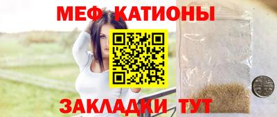 МДПВ Будённовск